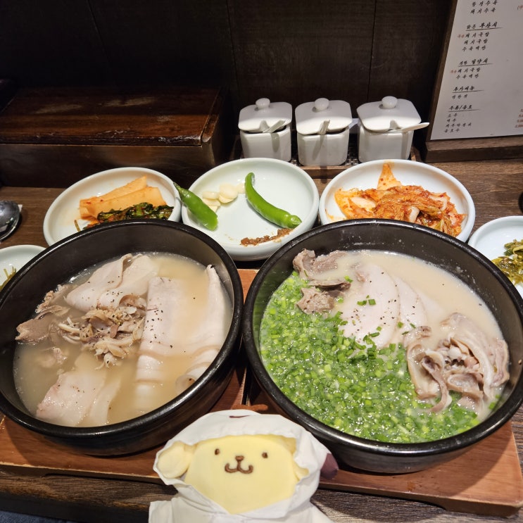 부산여행코스 돌기 2편-해운대맛집 엄용백 돼지국밥 마시기