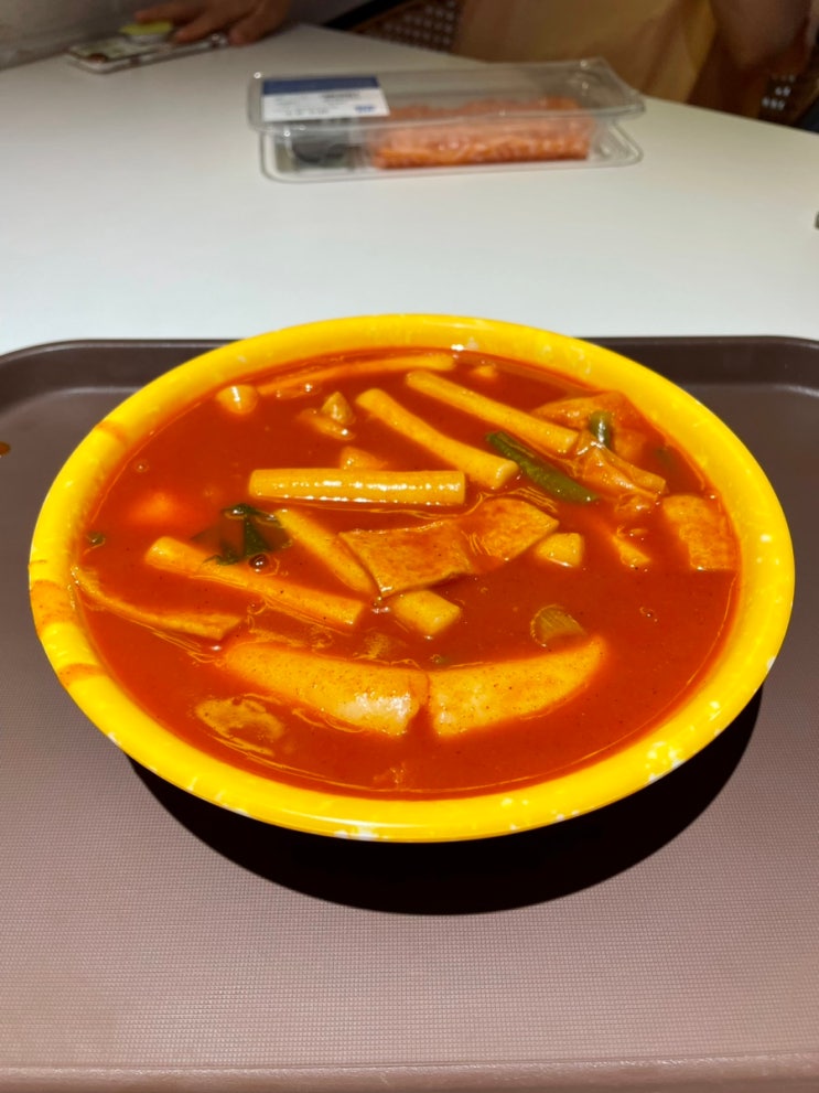 호랑이 기운이 솟아나는 매콤매콤 떡볶이 이마트 천안서북점 분식호랑 / 천안식후감