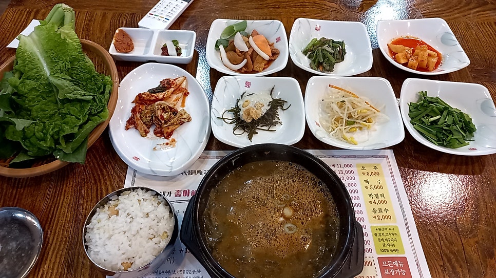 용강추어탕 봉선점 사진 3