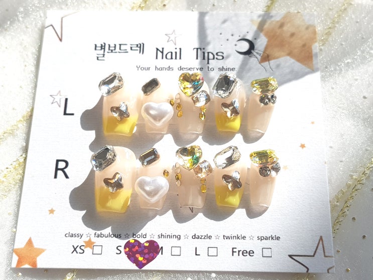  프리지아 큐빅진주 나비 수제네일팁