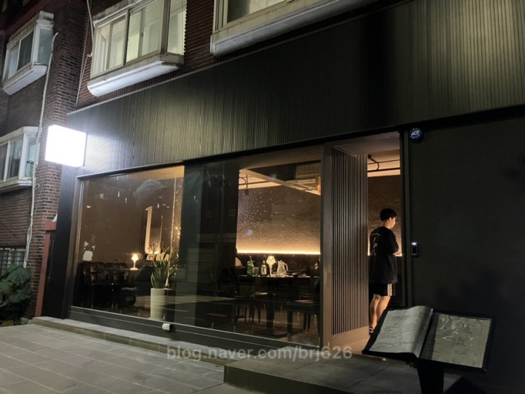  마포 대흥역 경의선숲길 서강대점 맛집 포차 퓨전술집 초술당 데이트 오꼬노미야끼 크림수제비 하이볼