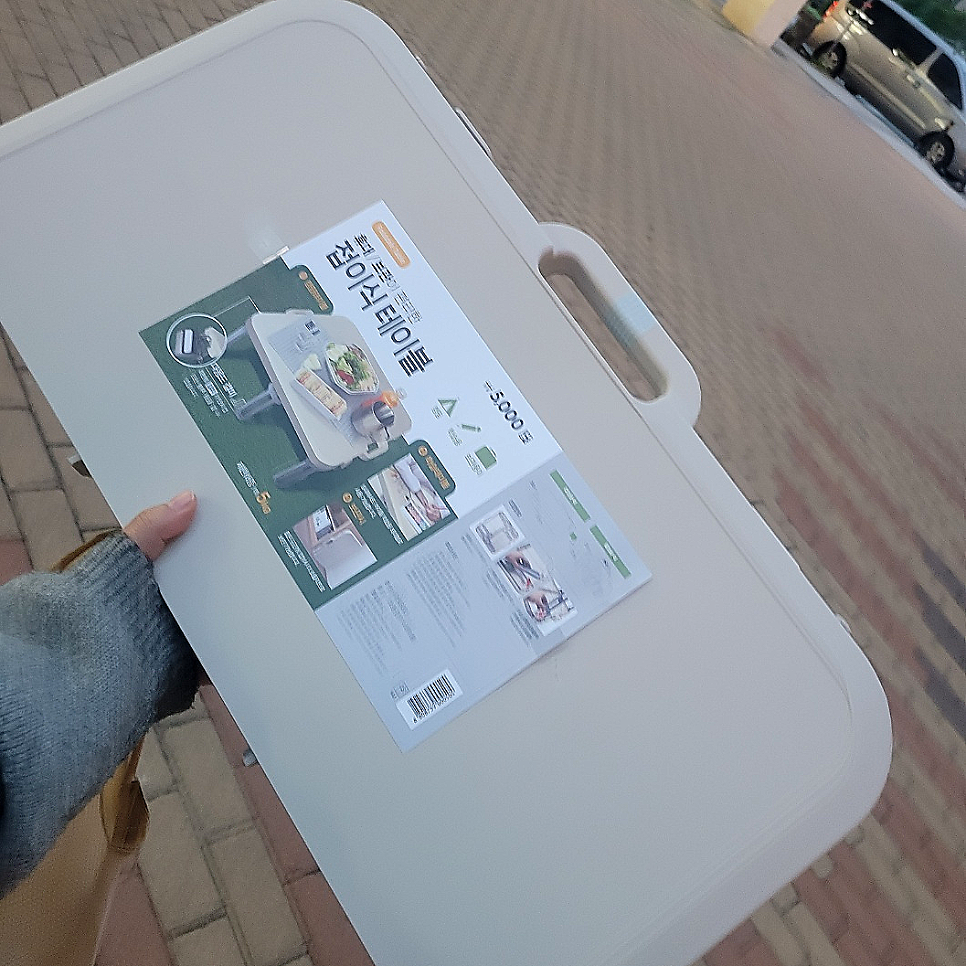 정김밥 사진 4