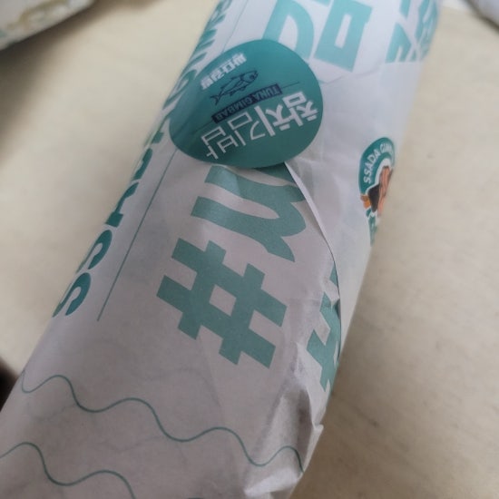  참치김밥 싸다김밥 양재시민의숲 양재 분식집