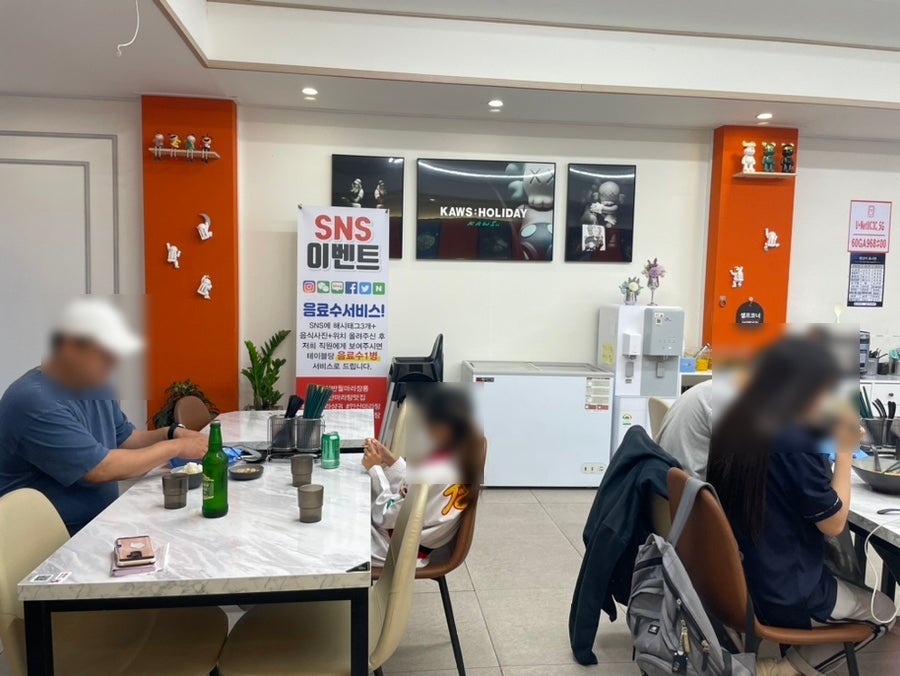 마라장룡 반월점 사진 6