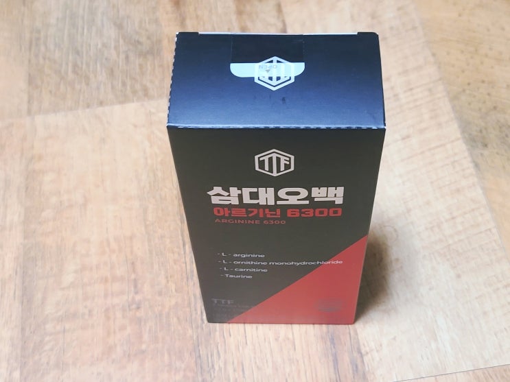  삼대오백 아르기닌 6300mg으로 더욱 강력해진 활력 극대화