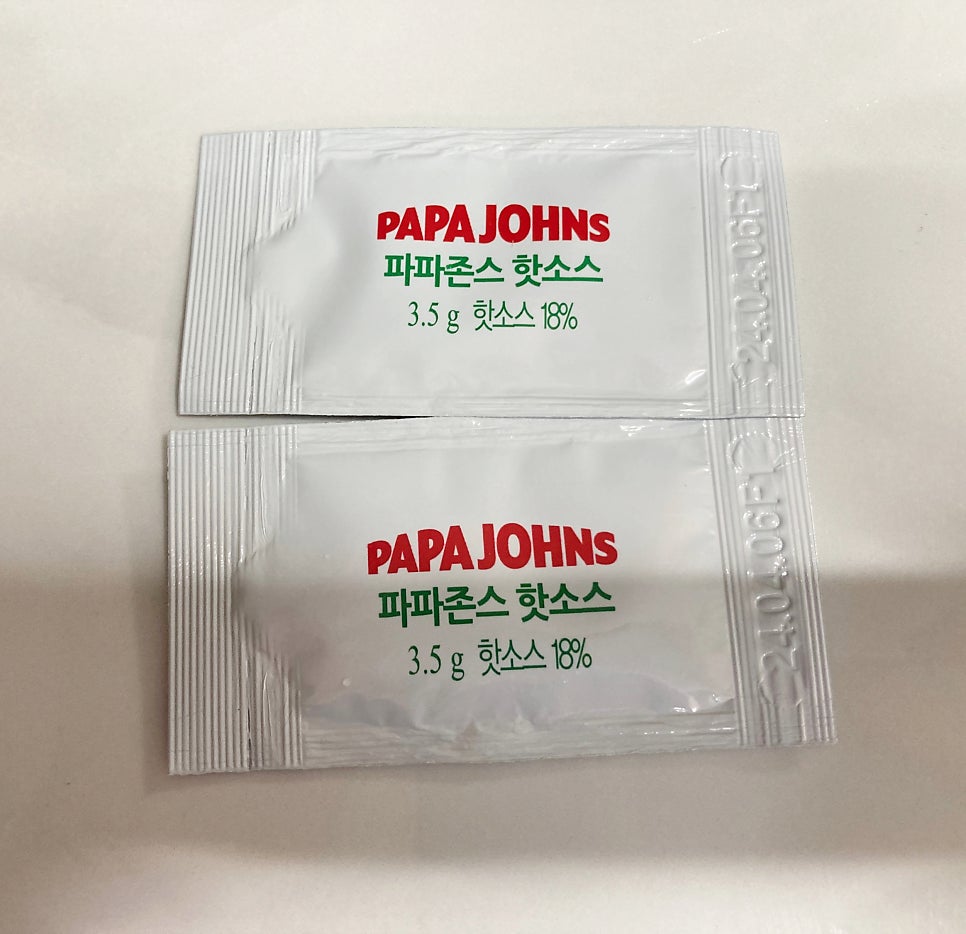 파파존스 동탄3호점 사진 5