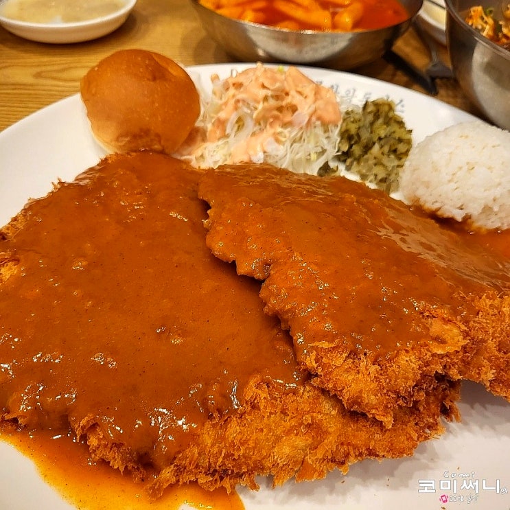 [용마산 맛집] 금화왕돈까스 용마산역점 메뉴도 다양하고 가성비 좋은 수제 옛날 왕돈가스 맛집