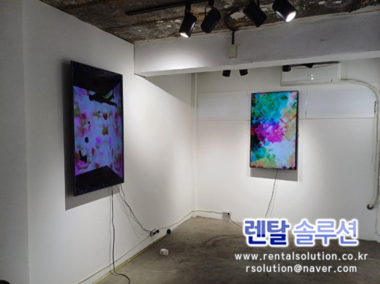  [렌탈솔루션]연남동 갤러리 작품전시회 55인치 TV대여