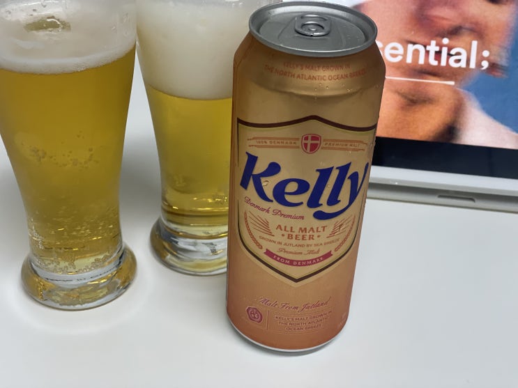  신상 맥주 켈리 파는 곳 및 맛 후기
