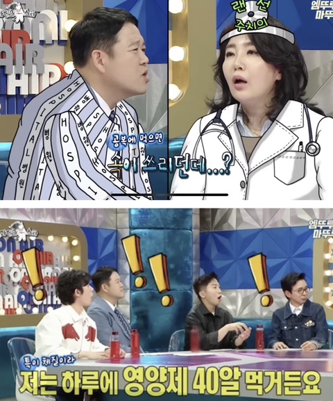 <b>여에스더</b> 영양제 먹는시간... 궁합 추천 + <b>우울증 전기경련치료</b>