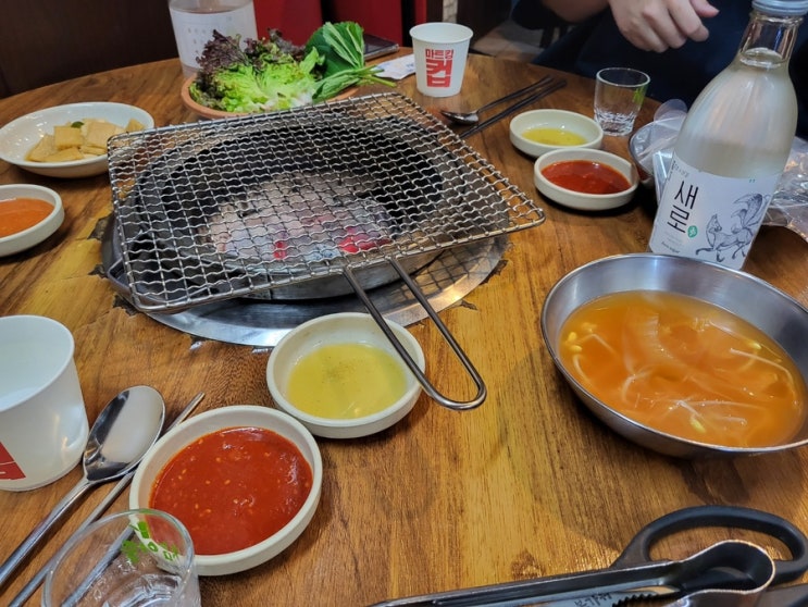  동탄병점맛집 꼼장어 닭발 고추장삼겹살 왕숯불꼼장어 숯불구이집 내돈내산 추천