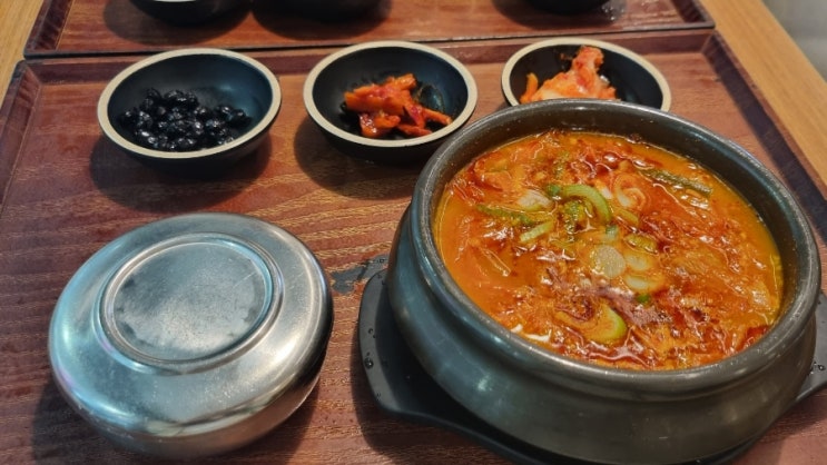  체크인챌린지 09 :: 인천공항 제1여객터미널 김치찌개