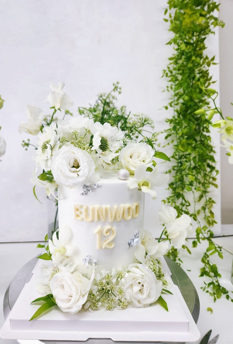  평택 죽백동 주문 제작 생화 케이크, 포레드썸머 기념일 생일선물하기 좋은 맛집 후기