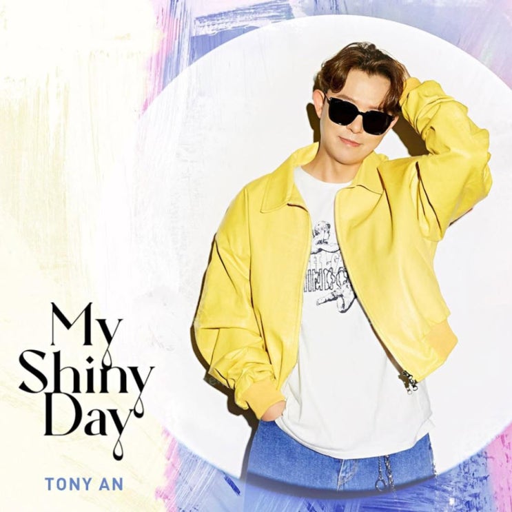 토니 안 - Shiny Day [노래가사, 듣기, Audio]