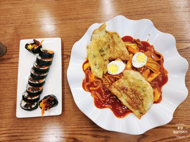  [다산/도농/분식] 분식이 먹고싶을 때 간단히 한끼 하기 좋은 나드리김밥 다산점