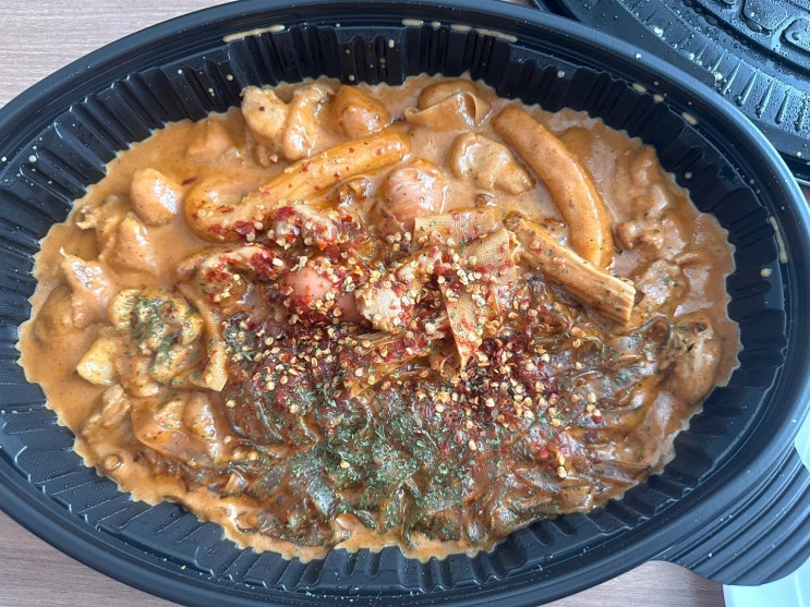 두찜 마라로제찜닭[두찜 신메뉴]