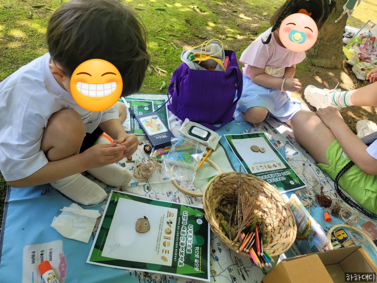  경남 창원 아이와 가볼 만한 곳 ㅣ 경남 도지사 관사 도민의 집 아이들이 좋아하는 주말 예술 소풍 방문기
