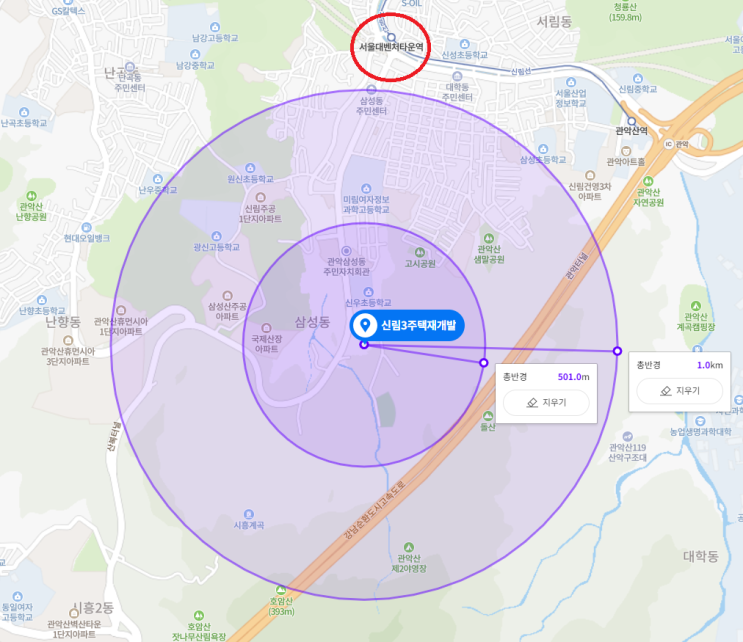  [재개발] 신림3구역. 서울대벤처타운역 푸르지오 공사 진행상황, 분양일정