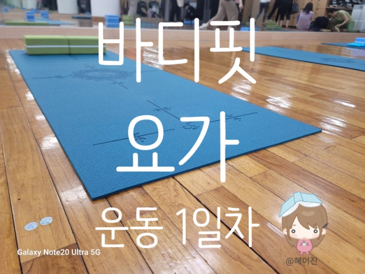  혈압이 높아지면 결국 따라오는 것은?