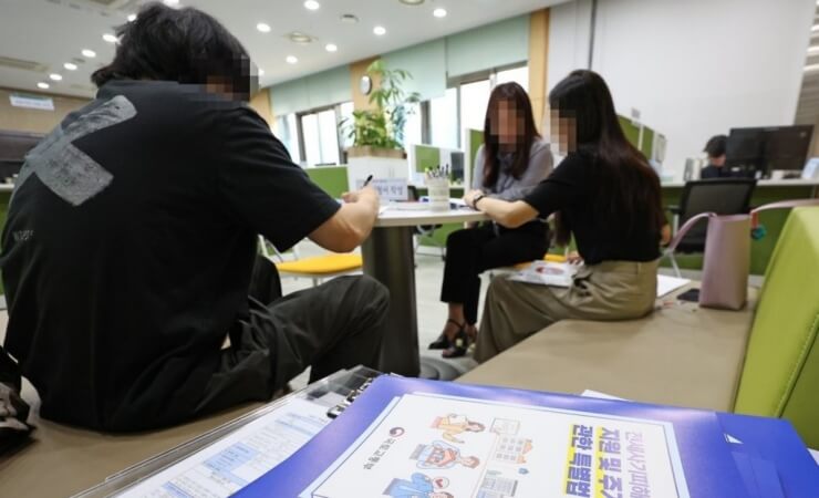  서울 전세사기 피해지원센터 추가 개소(양천구)