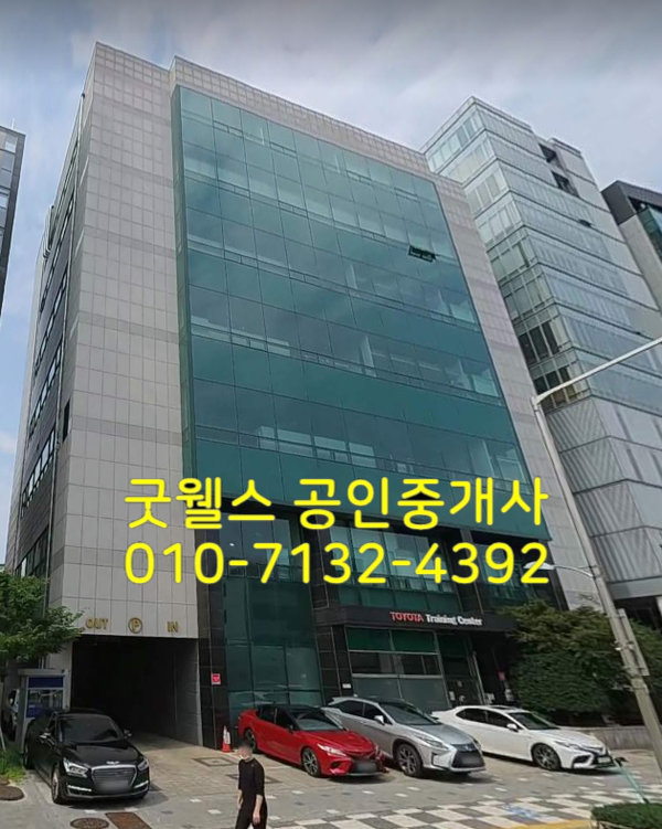  성수동렉서스(용운)빌딩 통임대