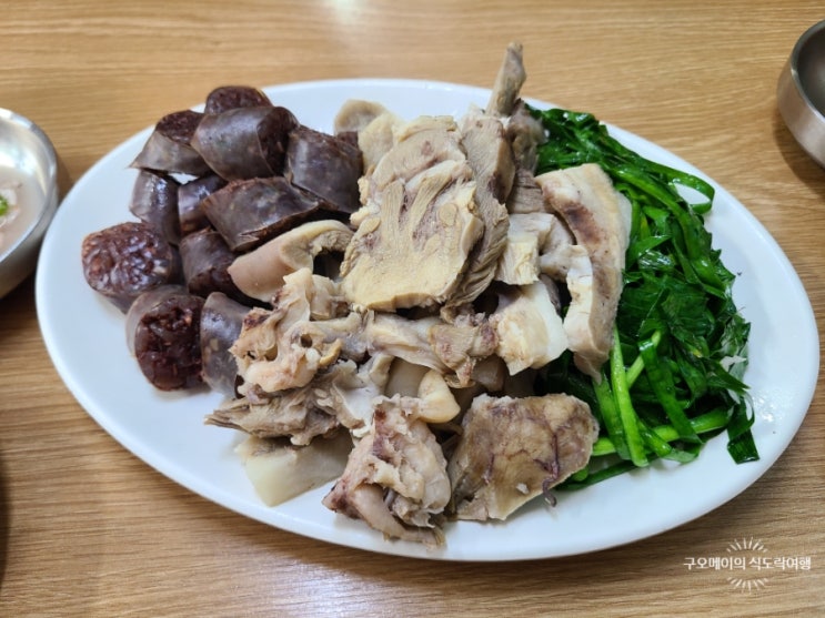  푸짐했던 순천 웃장국밥 맛집 향촌식당