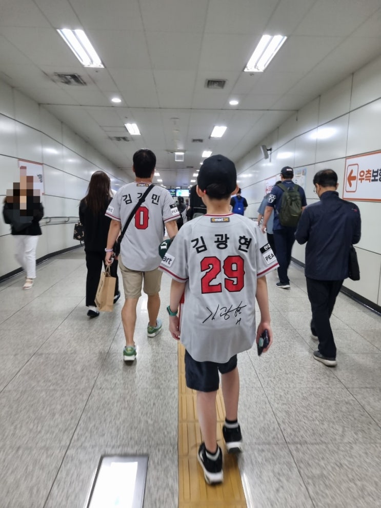 가족과 함께한 SSG 랜더스 문학경기장 야구관람~ 승리는 덤~ 가족과 함께한 SSG 랜더스 문학경기장 야구관람~ 승리는 덤~