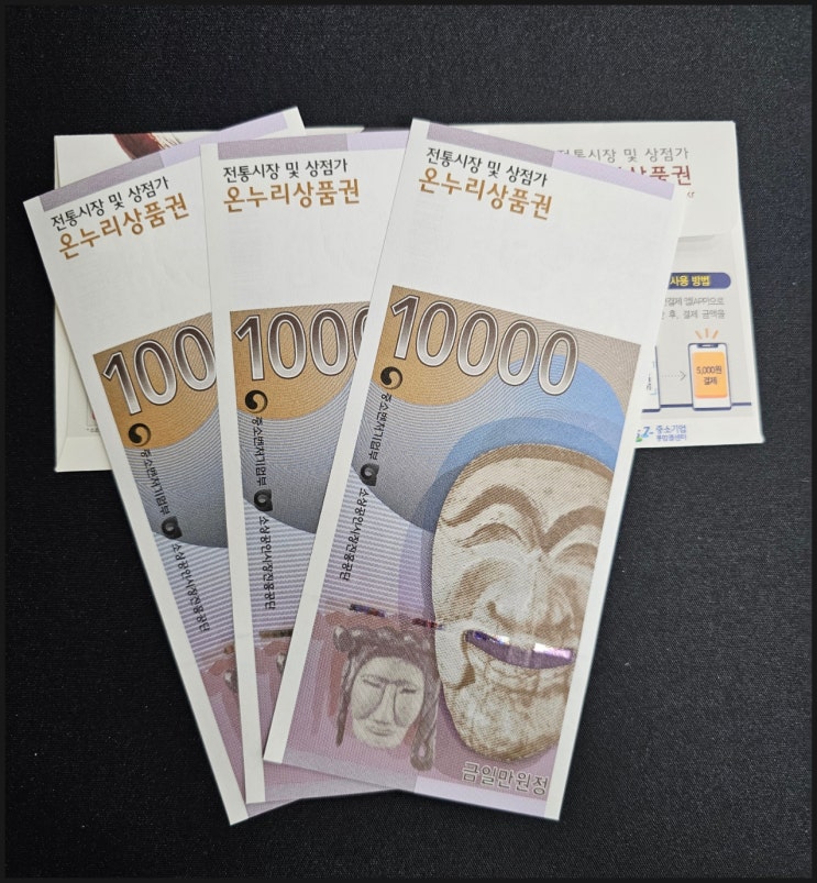 일기장(2023. 6. 6.) 침착해야해 일기장(2023. 6. 6.) 침착해야해