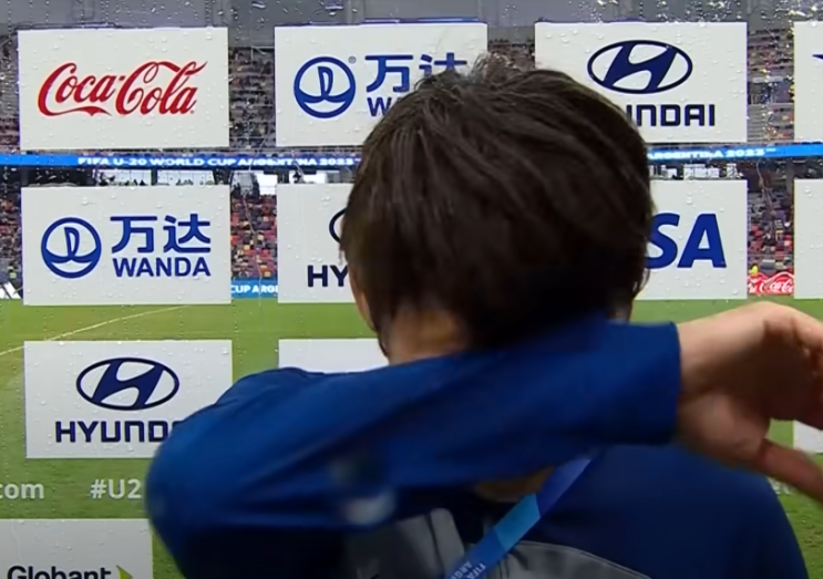 U-20 <b>월드컵</b> 기적의 <b>4강</b> 진출 <b>김은중</b> 감독과 우리 선수들의... 