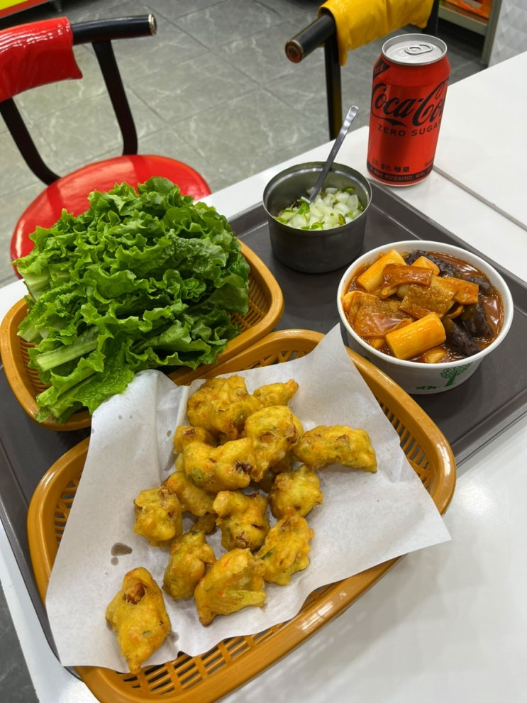  [첨단 맛집] 현완단겸상추튀김 ! 떡볶이와 튀김이 맛있는 광주 대표 분식집 !