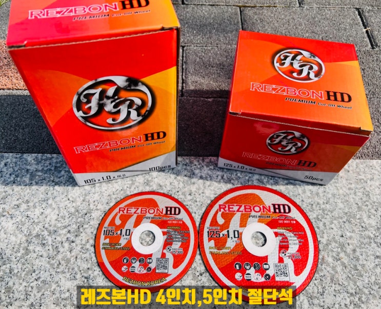  레즈본HD