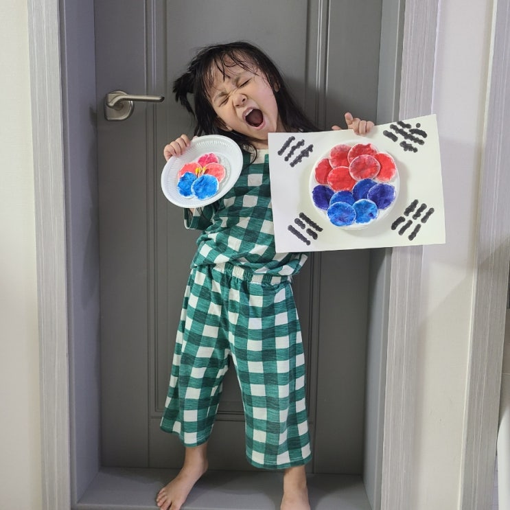  (6세 놀이) 현충일 기념 태극기, 무궁화 만들기