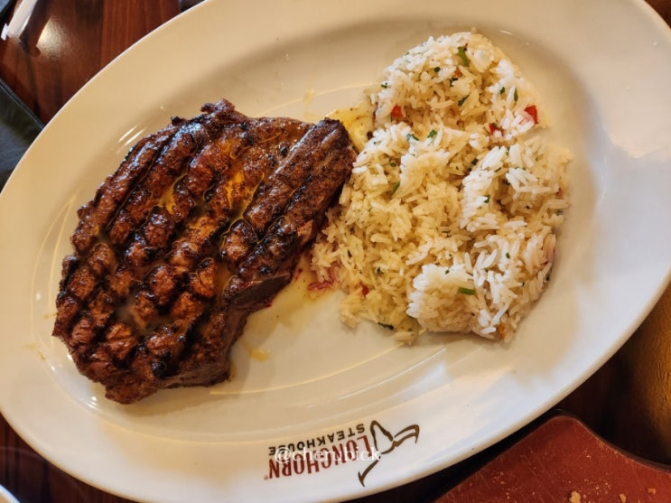 괌_신혼여행 / 괌 스테이크 맛집 롱혼 스테이크 LongHorn Steakhouse
