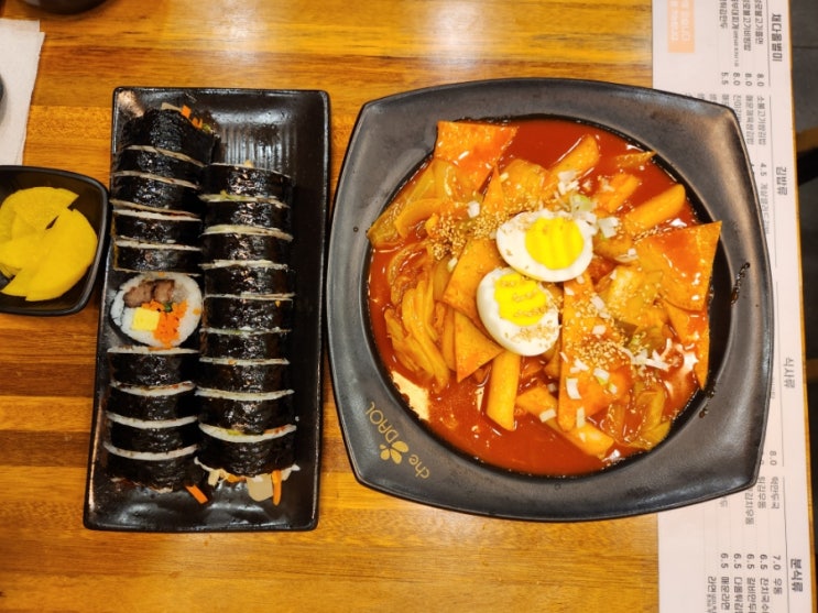 [대구-신암동] 맛있는 대구분식 체인점, 채다올김밥 신암점