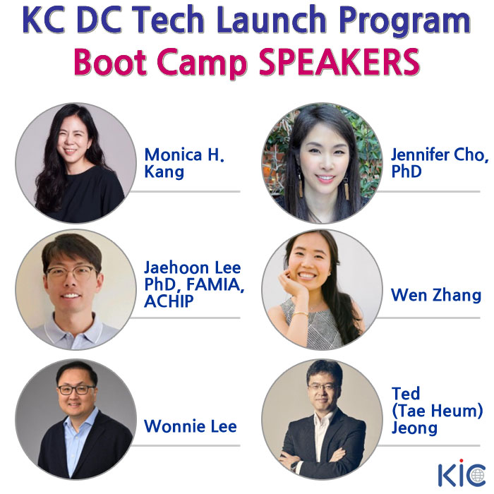 KIC DC Tech Launch Program 온라인 부트캠프 시작