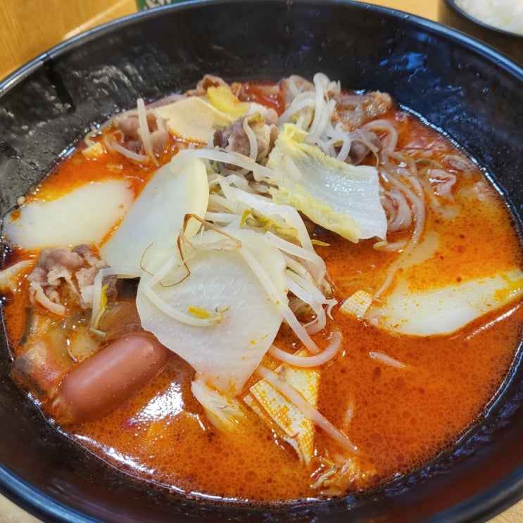 이수 "황비홍마라탕"