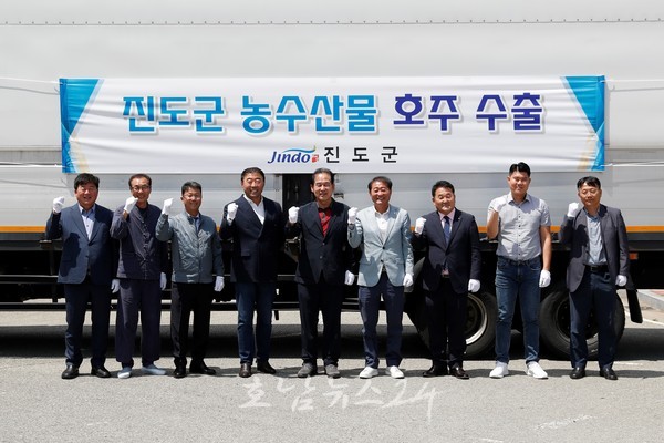  쌀, 꽃게, 곱창김까지…진도 농수산물 5톤 규모 호주 수출길 ‘활짝’