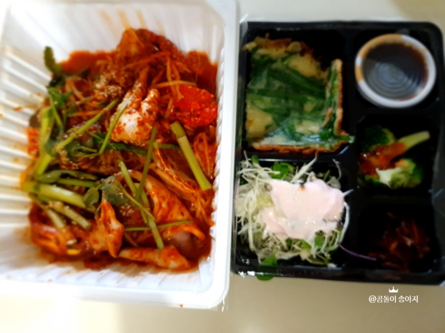 다찜 송우점 사진 2