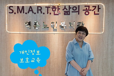 은평구립역촌노인복지관 이미지