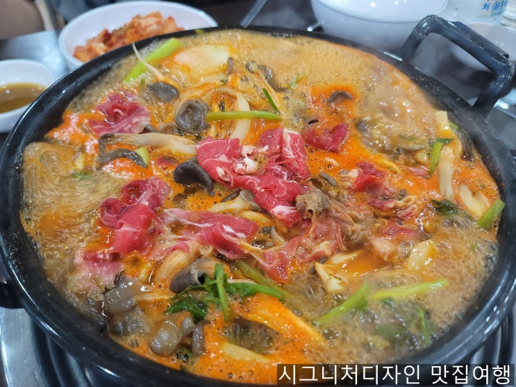 수원시 우만동 맛집 고수경 샤브 칼국수 내돈내산 솔직후기 수원시 우만동 맛집 고수경 샤브 칼국수 내돈내산 솔직후기