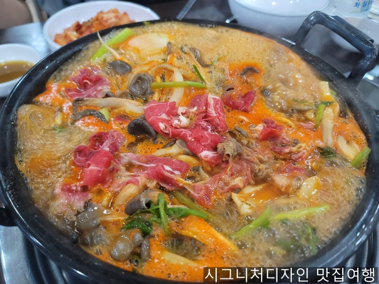 수원시 우만동 맛집 고수경 샤브 칼국수 내돈내산 솔직후기