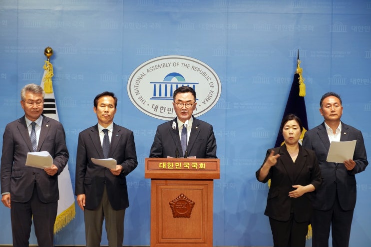 <b>전남</b> 국회의원들 '윤석열 정부, <b>전남 의대</b>·대학병원 <b>설립</b>... 