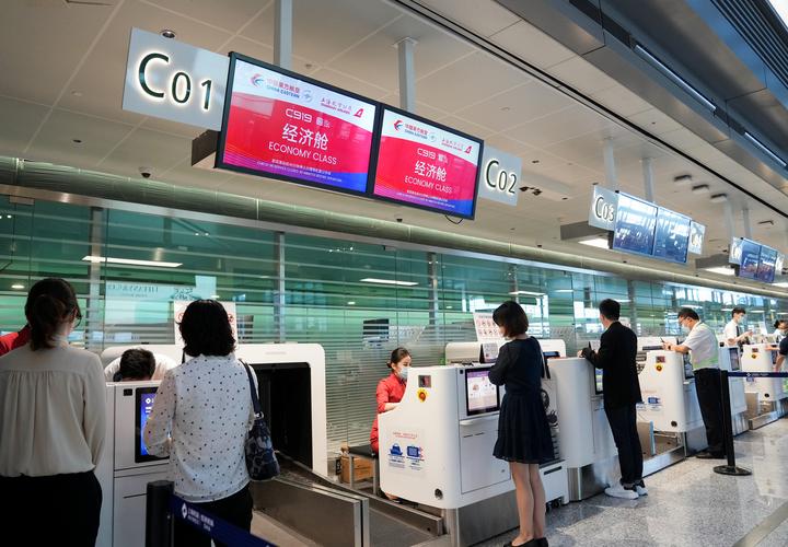 中 상무부, '서비스 <b>무역</b>' '중·미 경제<b>무역</b> 관계' 등 이슈에... 