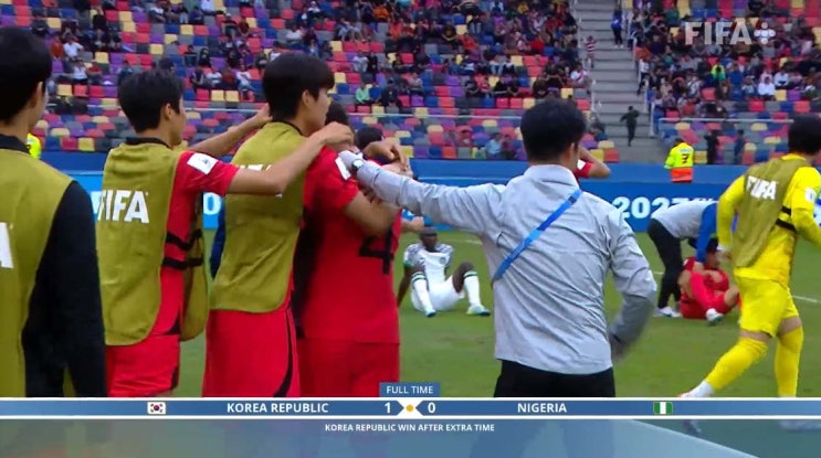 2023 FIFA U-20 월드컵 8강전 대한민국 vs 나이지리아, 미국 vs 우루과이