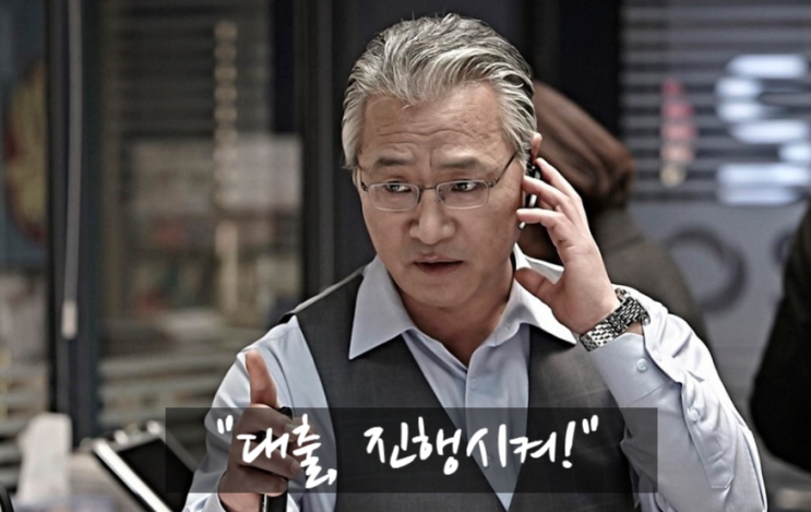 경제 개념 없는 아내와 사는 법 경제 개념 없는 아내와 사는 법