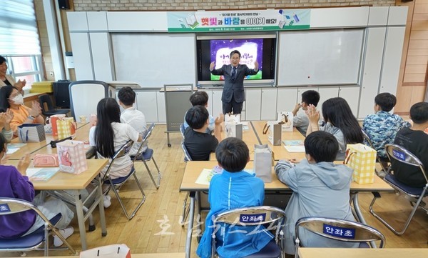  전남도, 신재생에너지 발전사업과 인구소멸대응 머리 맞대
