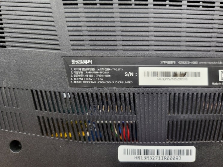  tfg277 144hz