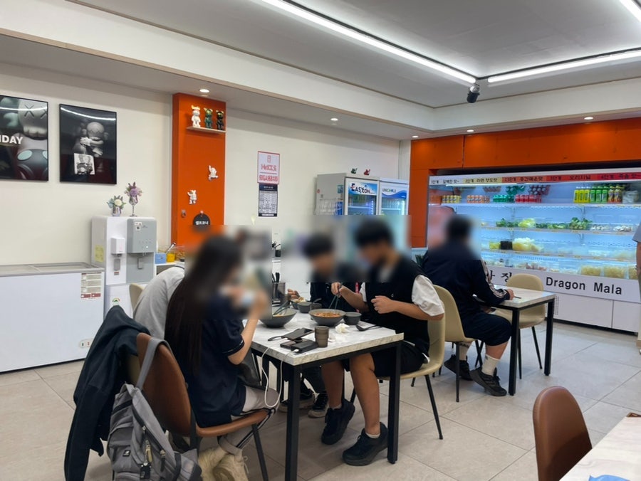 마라장룡 반월점 사진 5