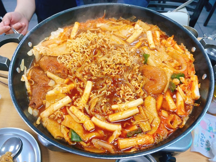  내돈내산 : 떡볶이의 원조 마복림 떡볶이 솔직 후기