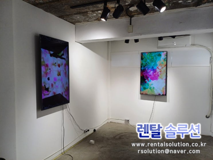  연남동 갤러리 작품전시용 55인치TV대여